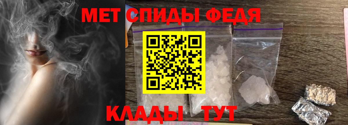 АМФ 98% Котельники