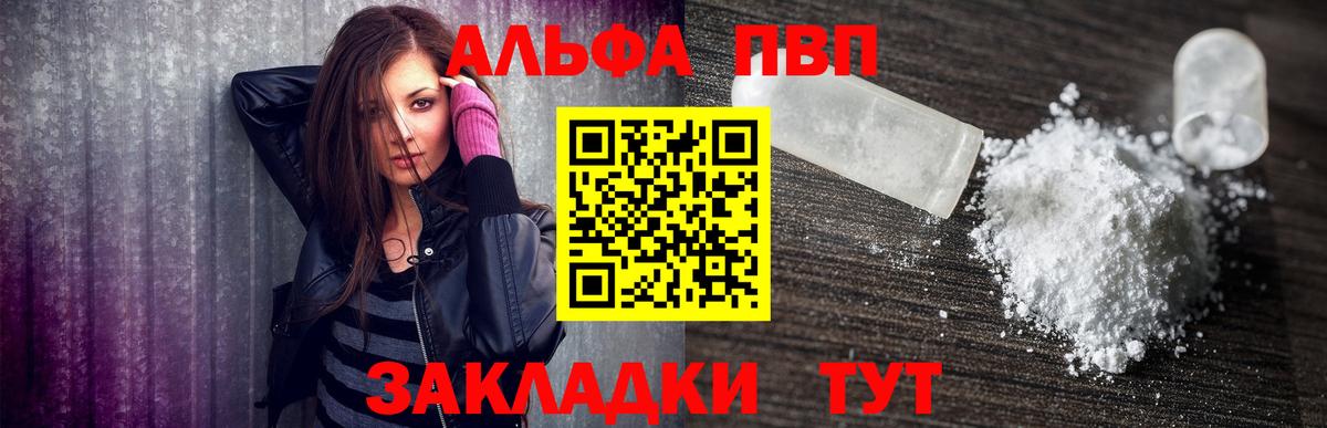 A PVP СК КРИС Котельники
