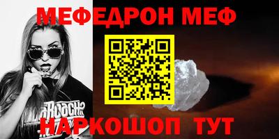 сатива Кимры