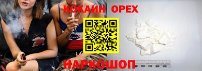 сатива Кимры