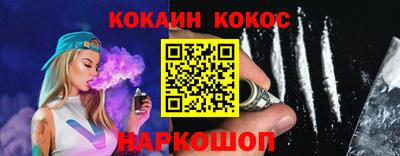 spice Кинель