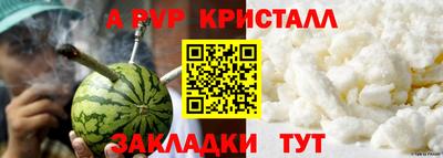 сатива Кимры