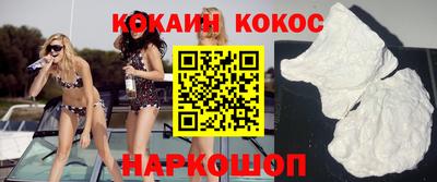 МДПВ Кингисепп