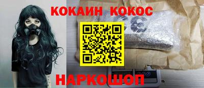 сатива Кимры