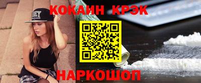 МДПВ Кингисепп