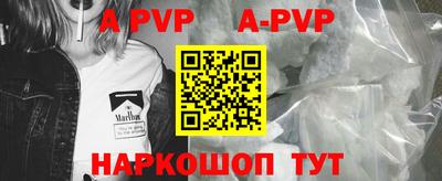 сатива Кимры