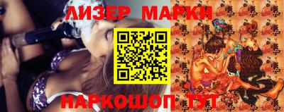 spice Кинель