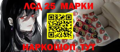 spice Кинель