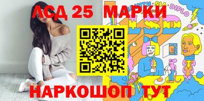 spice Кинель