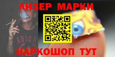 сатива Кимры