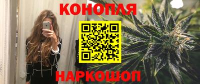 сатива Кимры