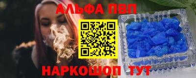spice Кинель