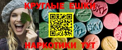 spice Кинель