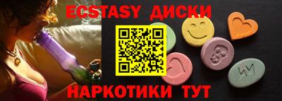 МДПВ Кингисепп