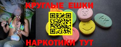 МДПВ Кингисепп