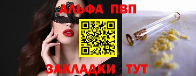 МДПВ Кингисепп