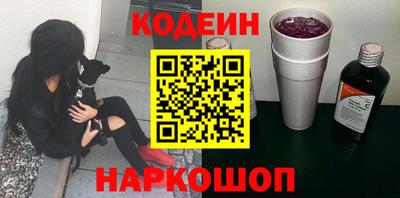 сатива Кимры