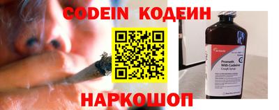сатива Кимры