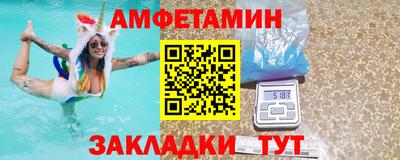 сатива Кимры