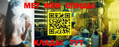 МДПВ Кингисепп