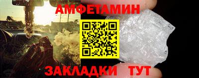 МДПВ Кингисепп