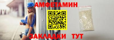 сатива Кимры