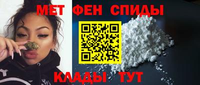 МДПВ Кингисепп