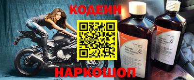 сатива Кимры