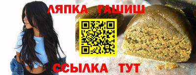 spice Кинель