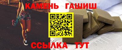 МДПВ Кингисепп