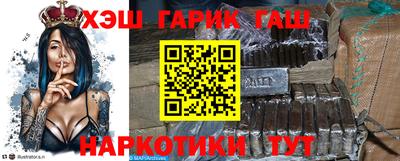 сатива Кимры
