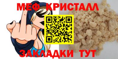 МДПВ Кингисепп