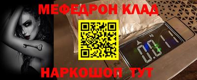 spice Кинель