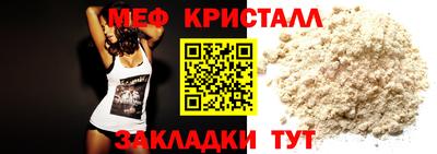 сатива Кимры