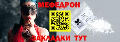 spice Кинель