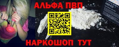 spice Кинель