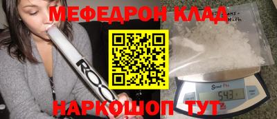МДПВ Кингисепп