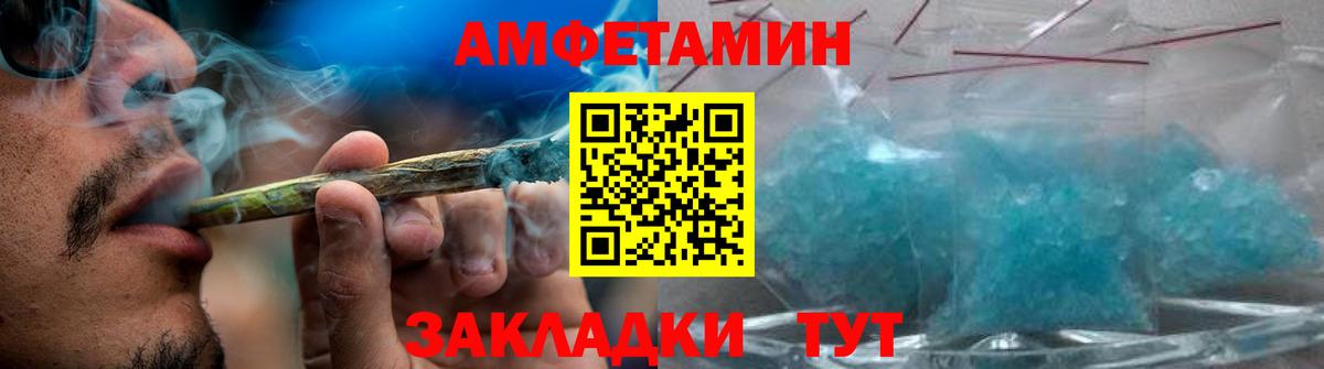 Котельники  Вход с VPN  Лсд 25  Альфа ПВП СК кристаллы  Гашиш  МАРИХУАНА  Меф   ГАШ 
